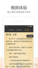 开云手机登录app